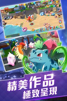 逃跑吧！少年